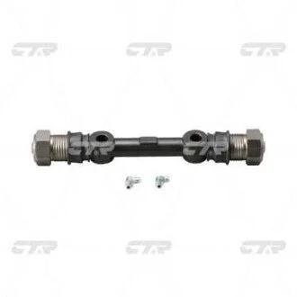 РМК рычага подвески Mitsubishi Pajero 82-90, Hyundai Galloper 97-03 OLD CIM-2 CTR CI0003