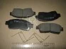 Колодка гальм. TOYOTA COROLLA -97 передн. (вір-во) CTR CKT-1 (фото 1)
