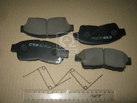 Колодка гальм. TOYOTA COROLLA -97 передн. (вір-во) CTR CKT-1