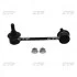 Стойка стаб задняя ось R Jeep Cherokee 4WD 14- OLD CLCR-10R CTR CL0023R (фото 1)