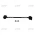 Стойка стаб передняя ось Jeep Cherokee 4WD 14- OLD CLCR-12 CTR CL0025 (фото 1)