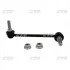 Стійка стаб FRONT R Chrysler 300 RWD 05- Dodge Challenger 08- OLD CLCR-17R (вир-во CTR) CL0030R
