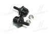 Стойка стаб передняя ось L Daihatsu Sirion/COO 06- OLD CLD-2 CTR CL0033L (фото 4)