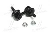 Стойка стаб передняя ось R Daihatsu Sirion/COO 06- OLD CLD-1 (пр-во CTR) CL0033R
