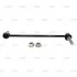 Стойка стаб передняя ось L Ford Explorer 11-19 OLD CLF-19L (пр-во CTR) CL0052L