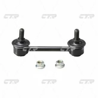 Стойка стаб задняя ось Nissan Primera 90-98 X-Trail 01-13 Isuzu D-Max 02- OLD CLN-3 CTR CL0107