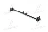 Стійка стаб передня вісь Toyota Corolla 00- Prius 97-09 Matrix 03- Avensis 03-09 CTR CL0120 (фото 3)