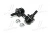 Стійка стаб передня вісь L Honda Civic 01-06 CR-V 01-07 FR-V 04-11 Stream 01-14 CTR CL0144 (фото 1)