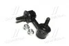 Стойка стаб задняя ось L Honda Civic 01-06 OLD CLHO-17 (пр-во CTR) CL0150