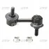 Стойка стаб передняя ось R Honda Accord Wagon 03-08 OLD CLHO-29 (пр-во CTR) CL0162