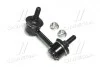 Стойка стаб задняя ось R Honda Civic 05- Acura ILX 13- M10xP1,25 OLD CLHO-36 (пр-во CTR) CL0169