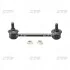 Стойка стаб задняя ось R Honda HR-V 98-05 OLD CLHO-43 (пр-во CTR) CL0176