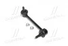 Стійка стаб задня вісь R Honda Accord 08- Inspire 08- Acura TL 09- (вир-во CTR) CL0184