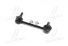 Стійка стаб задня вісь R Honda Accord 08- Inspire 08- Acura TL 09- CTR CL0184 (фото 3)