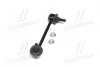 Стійка стаб задня вісь R Honda Accord 08- Inspire 08- Acura TL 09- CTR CL0184 (фото 4)