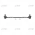 Стойка стаб передняя ось R Honda Fit/Jazz 04-08 OLD CLHO-58 (пр-во CTR) CL0189