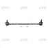 Стойка стаб передняя ось L Honda Fit/Jazz 04-08 OLD CLHO-59 (пр-во CTR) CL0190