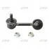 Стойка стаб передняя ось L Nissan Maxima 00-06 Infiniti I30/I35 00- OLD CLN-14 (пр-во CTR) CL0198