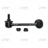 Стойка стаб задняя ось L Acura MDX 14- Honda Pilot 16- OLD CLHO-82L (пр-во CTR) CL0213L