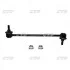 Стойка стаб передняя ось Mazda 3/CX-30 19- Honda Airwave 05- Suzuki OLD CLHO-92 (пр-во CTR) CL0223
