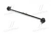 Стойка стаб передняя ось Honda Civic 16- Accord 18- CR-V 20- Acura RDX 19- OLD CLHO-96 CTR CL0227 (фото 3)