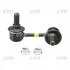 Стойка стаб передняя ось R Chevrolet Epica 06- OLD CLKD-13R (пр-во CTR) CL0244R