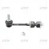 Стойка стаб задняя ось Chevrolet Captiva 06- Spark 09- Matiz 09- OLD CLKD-20 (пр-во CTR) CL0251