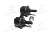 Стойка стаб FRONT RAV4 94-00 Camry 90-98 Celica 93-99 Corolla Mitsubishi OLD CLT-4 CTR CL0254 (фото 4)