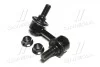 Стійка стаб передня вісь L Hyundai Terracan 01-07 (вир-во CTR) CL0259L