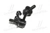 Стойка стаб передняя ось L Hyundai Terracan 01-07 OLD CLKH-16L CTR CL0259L (фото 2)
