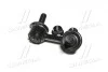 Стойка стаб передняя ось L Hyundai Terracan 01-07 OLD CLKH-16L CTR CL0259L (фото 3)