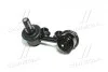 Стойка стаб передняя ось R Hyundai Terracan 01-07 OLD CLKH-16R CTR CL0259R (фото 3)
