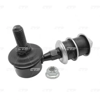 Стійка стабілізатора передн Лів/Прав 88,5mm HYUNDAI SONATA II 1.8-3.0 09.88-10.93 CTR CL0263