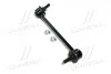 Стойка стаб передняя ось L Hyundai Getz/Click 02-12 OLD CLKH-20L (пр-во CTR) CL0265L