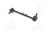 Стойка стаб передняя ось R Hyundai Getz/Click 02-12 OLD CLKH-20R CTR CL0265R (фото 3)