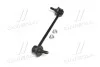Стойка стаб передняя ось R Hyundai Getz/Click 02-12 OLD CLKH-20R CTR CL0265R (фото 4)