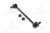 Стойка стаб передняя ось Hyundai Tucson 04- KIA Sportage 04- OLD CLKH-23 (пр-во CTR) CL0268