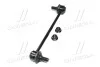 Стойка стаб передняя ось Hyundai Tucson 04- KIA Sportage 04- OLD CLKH-23 CTR CL0268 (фото 4)