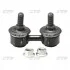 Стойка стаб передняя ось Hyundai Elantra/Avante 00-06 Sonata 93-98 OLD CLKH-3 (пр-во CTR) CL0273
