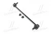 Стійка стаб передня вісь L Hyundai Santa FE 06-12 (вир-во CTR) CL0277L