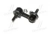Стойка стаб FRONT/REAR Subaru Forester/Impreza 02- Hyundai/Mitsubish OLD CLSU-1 CTR CL0284 (фото 3)
