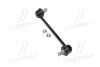 Стойка стаб передняя ось R Hyundai i20 ix20 KIA Picanto TA 11- OLD CLKH-43R (пр-во CTR) CL0288R