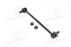 Стойка стаб FRONT Hyundai Accent/Elantra 10- i20 14- i30 11- KIA OLD CLKH-46 (пр-во CTR) CL0291