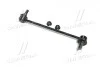 Стойка стаб передняя ось L Hyundai Grand Starex 2WD 15- OLD CLKH-63L CTR CL0309L (фото 3)