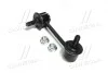 Стійка стаб Front/Rear L Mazda 323/626/Xedos 6 CX-7 07- Kia Clarus 96-00 (вир-во CTR) CL0323L