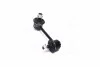 Стійка стаб Front/Rear R Mazda 323/626/Xedos 6 CX-7 07- Kia Clarus 96-00 (вир-во CTR) CL0323R