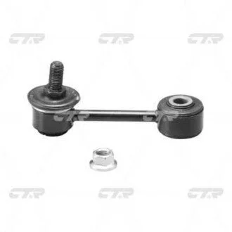 Стойка стаб задняя ось KIA Shuma 97-03 Sephia 97-00 Carens 99-02 OLD CLKK-4 CTR CL0325