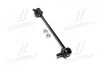 Стійка стаб передня вісь R Kia Rio 99-02 (вир-во CTR) CL0333R