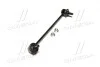 Стойка стаб передняя ось R KIA Rio 99-02 OLD CLKK-14R CTR CL0333R (фото 4)