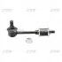 Стійка стаб передня вісь Kia Sorento 02-04 L=149 (вир-во CTR) CL0334